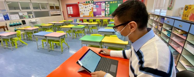 Hong Kong Teaches Students with Remote Learning